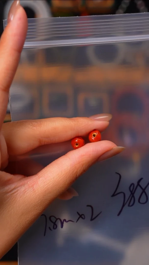 未镶嵌1玛瑙/玉髓小*念见山文玩珠宝回血