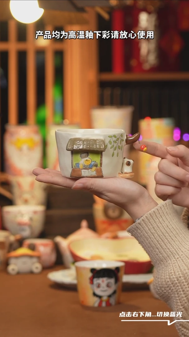 【闪购商品】摆件A016文创纯手工手绘