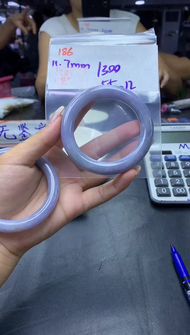 未镶嵌定制翡翠186手镯55+1300元+拍一发一