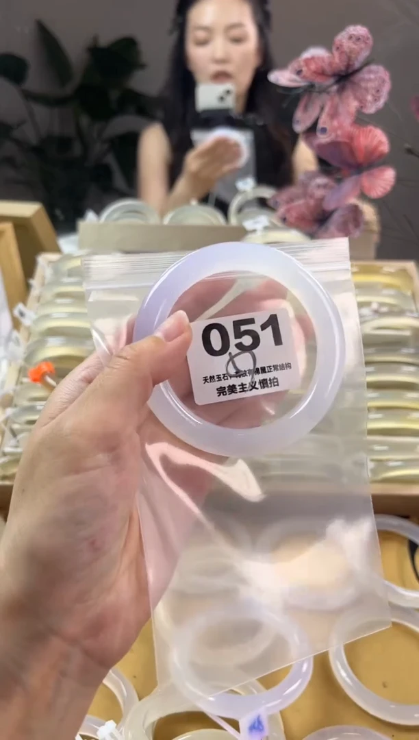 玛瑙/玉髓手镯未镶嵌051