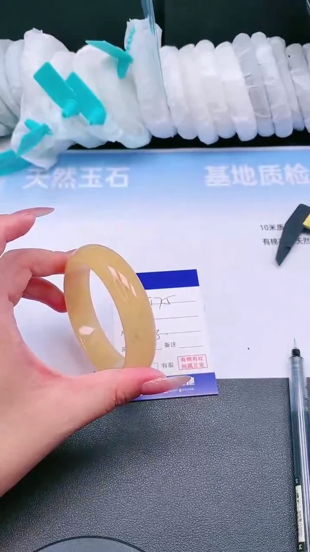 未镶嵌手镯石英质玉16T175-58