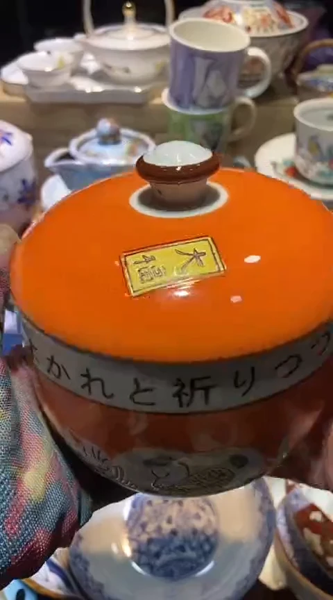 瓷片1111111111111@@1