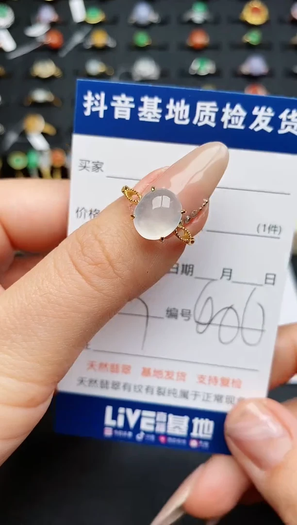 【闪购商品】翡翠戒指银S925镶嵌.............