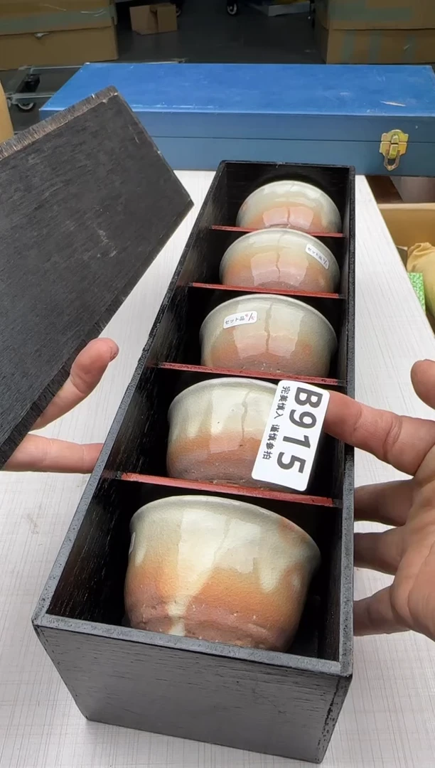 瓷片素**姐915回流瓷器 默认微瑕