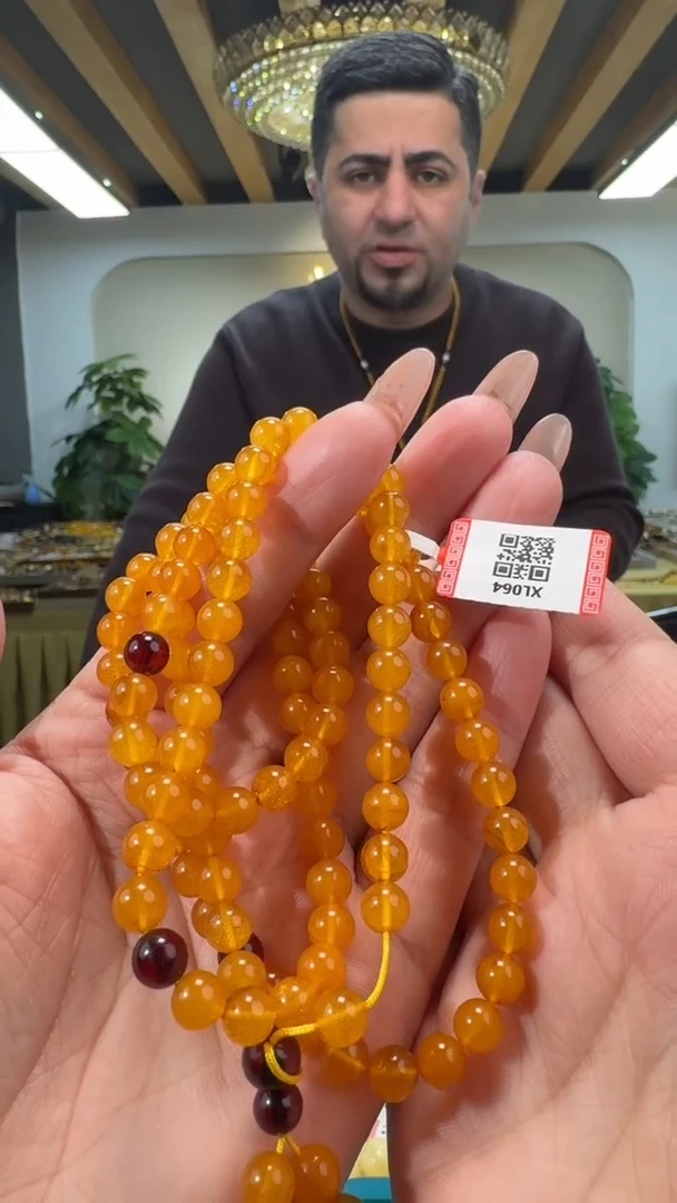 【闪购商品】琥珀项链未镶嵌天然琥珀蜜蜡(XL064)