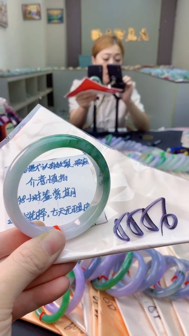 未镶嵌手镯翡翠0315687922