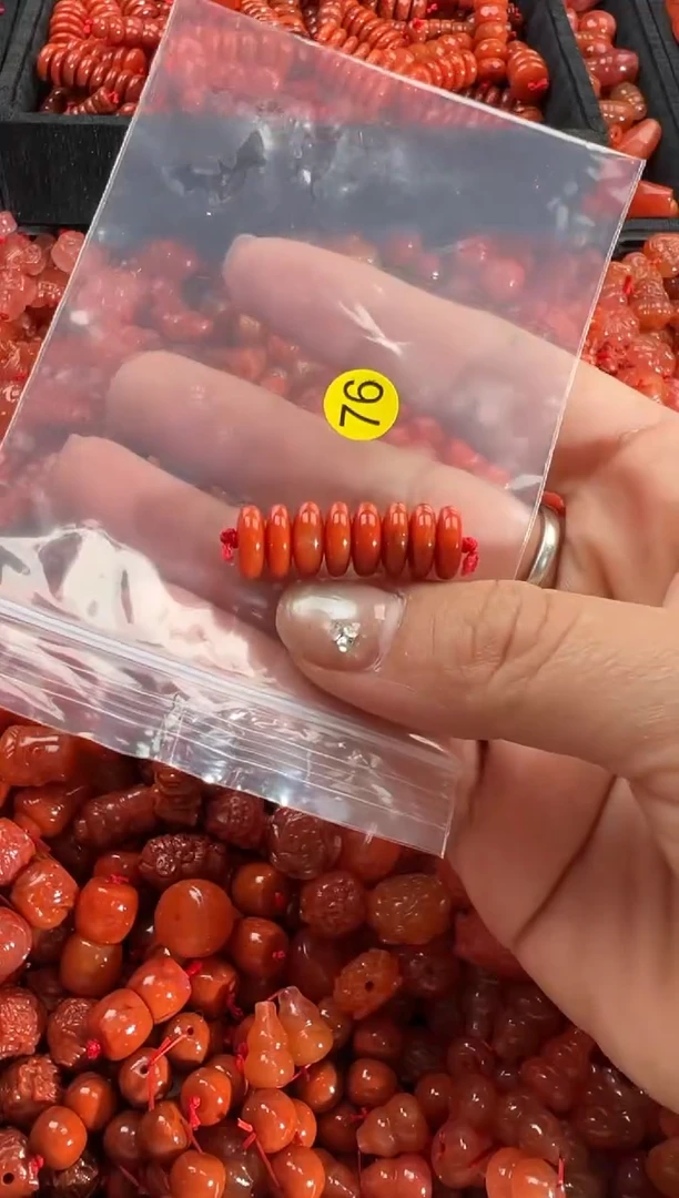 【闪购商品】南红玛瑙颈饰未镶嵌1