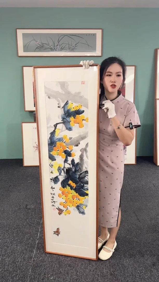 国画金玉满堂 155*45 孙吉祥