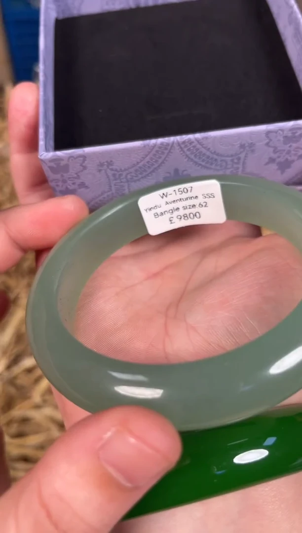 未镶嵌手镯石英质玉W1507