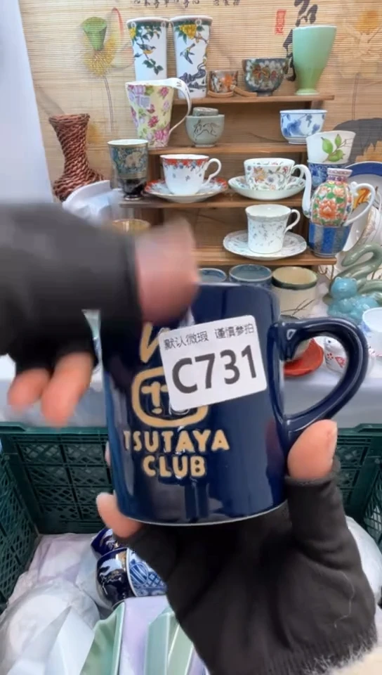 【闪购商品】瓷片闪购闪购闪购闪购