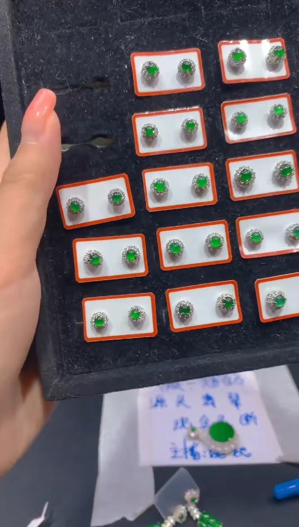 【闪购商品】定制翡翠未镶嵌123多样性发货（发其一）