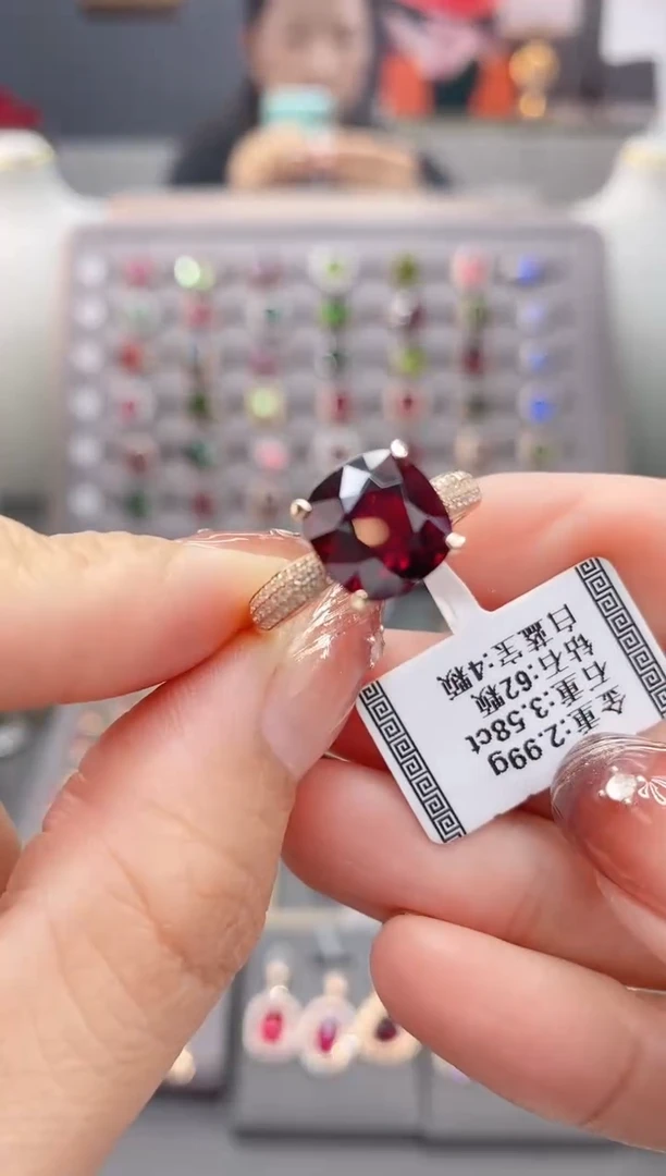 18K金镶嵌戒指碧玺3.58