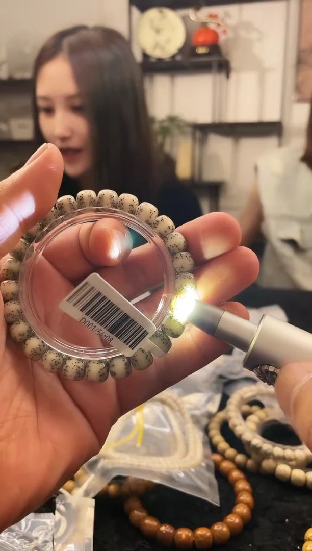 星月菩提手串<F6>9X8单圈