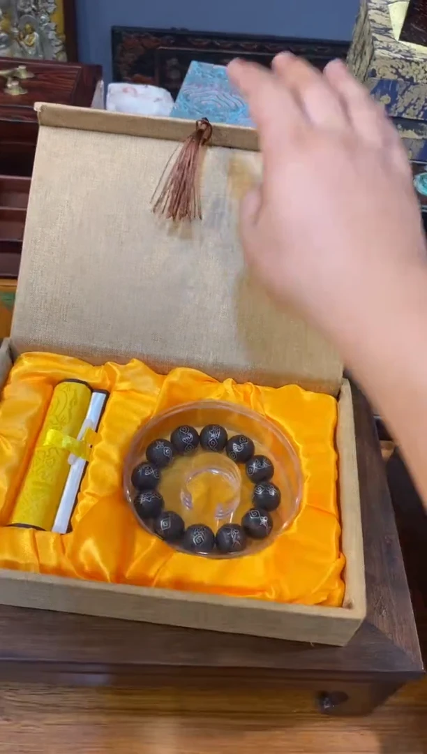 木木壹壹 工艺品 紫琪布盒