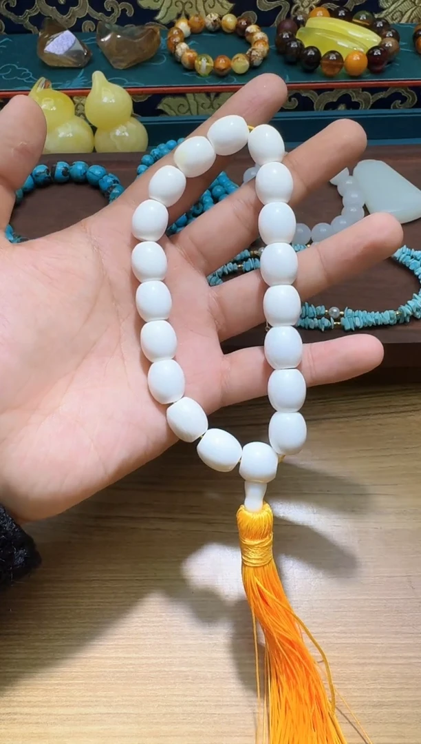 手链6****?多样性发一件 671