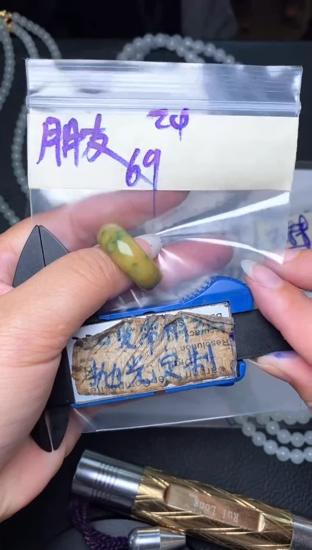 未镶嵌定制翡翠朋***好毛货需抛光多样性拍一发一