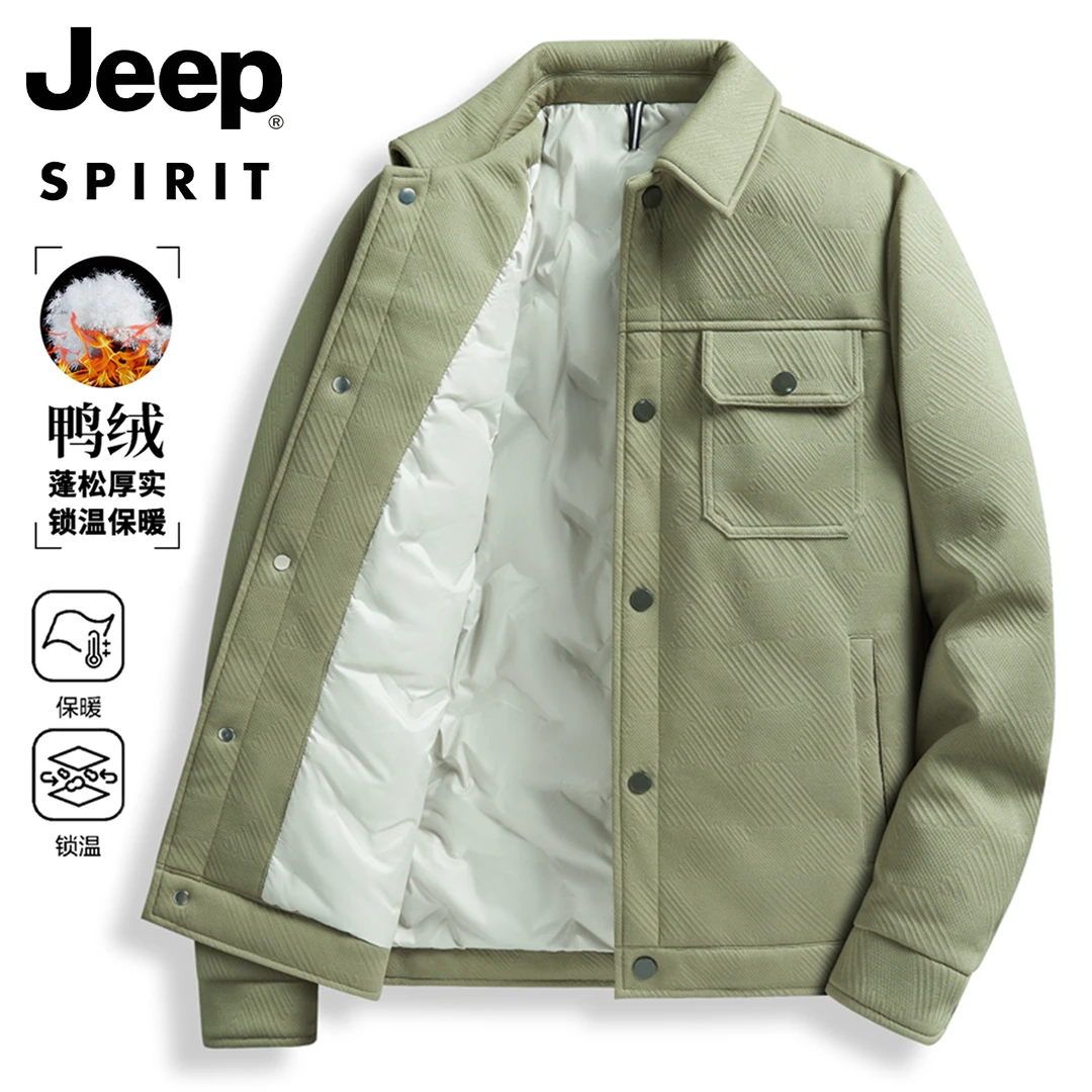 JEEPSPIRIT吉普轻薄防寒羽绒服男款冬季御寒保暖白鸭绒翻领外套