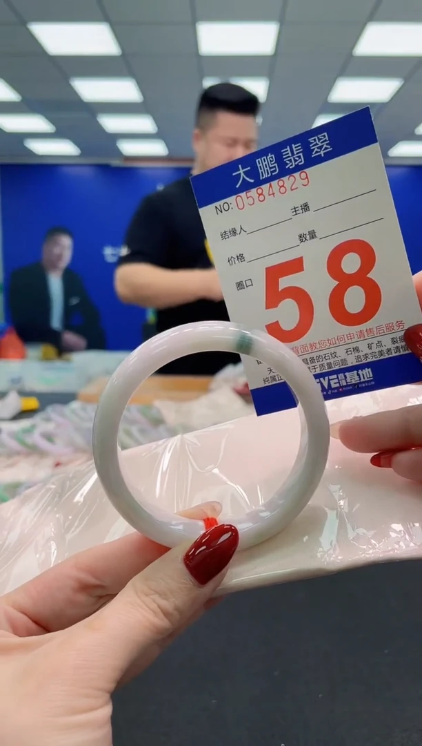 未镶嵌手镯翡翠AAAAAAAAA