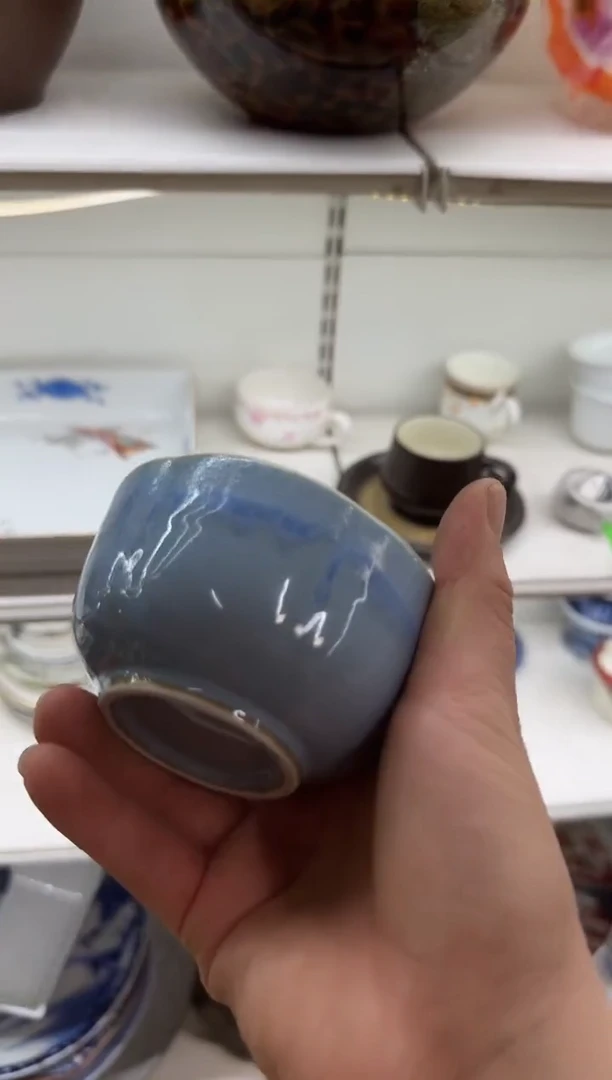 茶盏南**叶瓷器瓷器瓷器瓷器