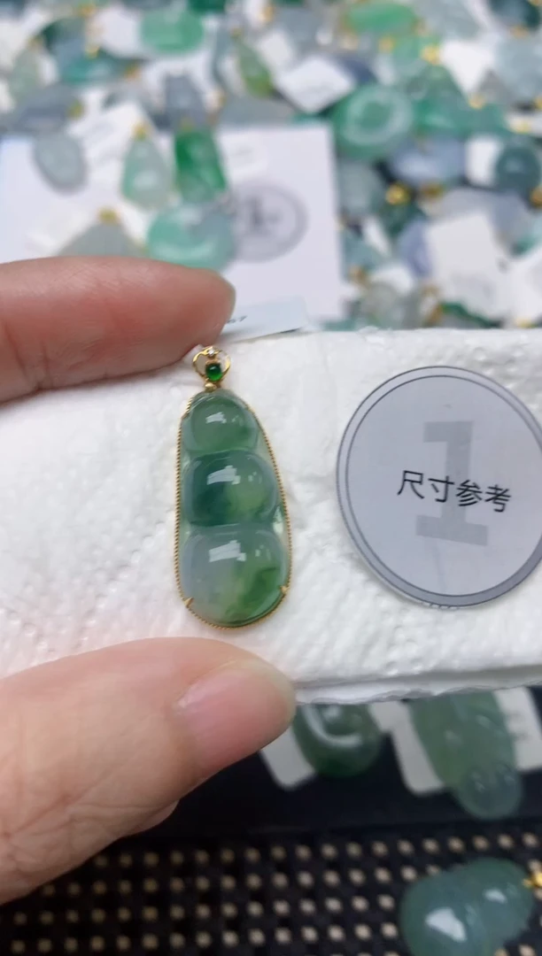 颈饰18K金镶嵌翡翠天然缅甸A货翡翠