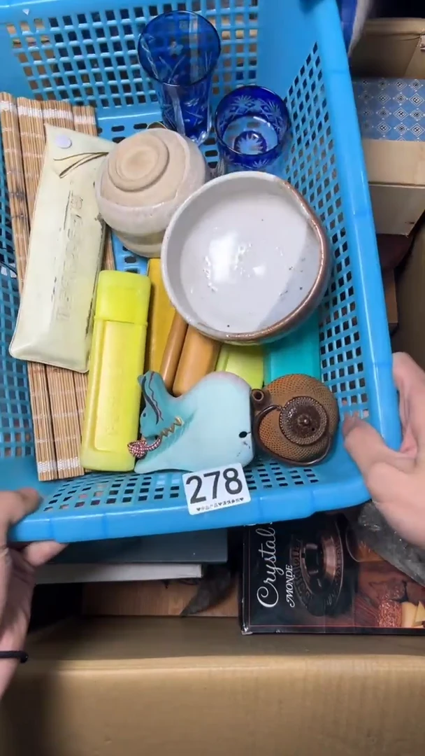 凝****。278        茶道具