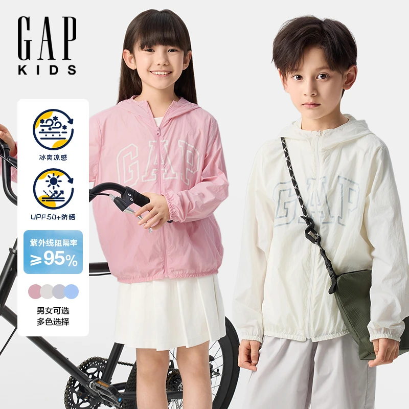 【欧若风凉感】Gap男女童25夏防晒大logo连帽外套儿童767132