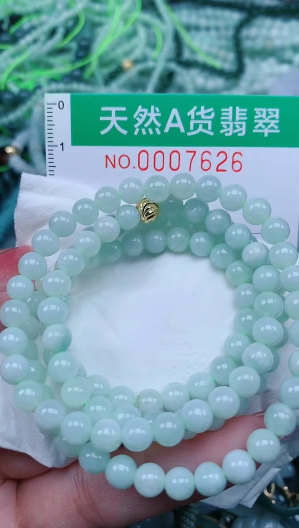 【闪购商品】翡翠颈饰未镶嵌.0007626
