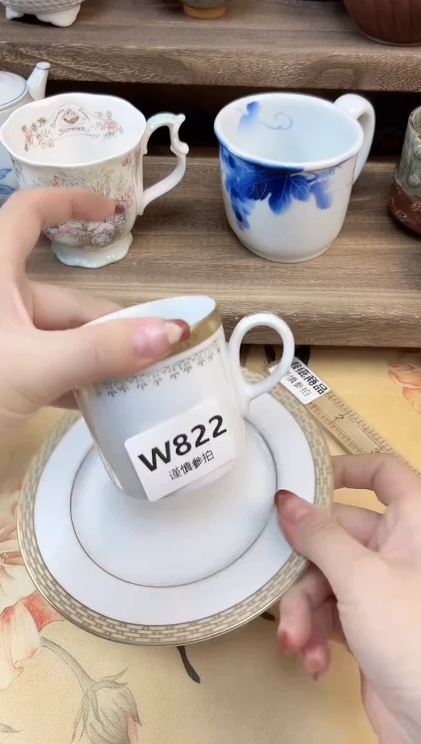 瓷片路*丙    822
