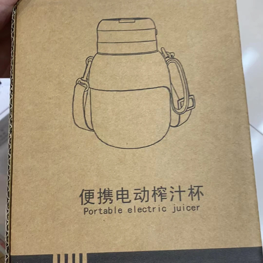 全营养榨汁搅拌机