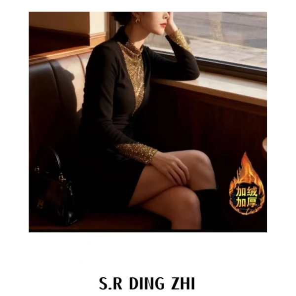 【精品妈妈】2025新款【鎏金夜曲】加绒加厚长袖打底上衣女装