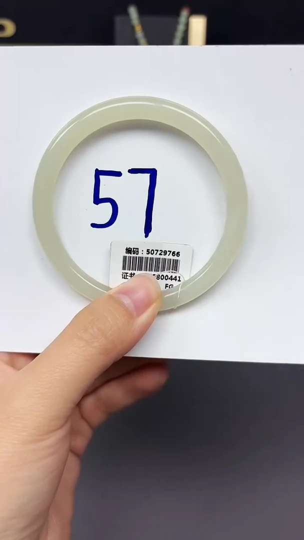 未镶嵌手镯和田玉9766