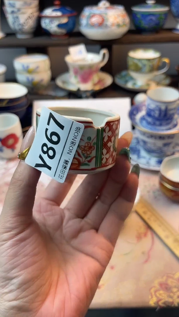 瓷片棉**?Y867不退不换.感谢理解