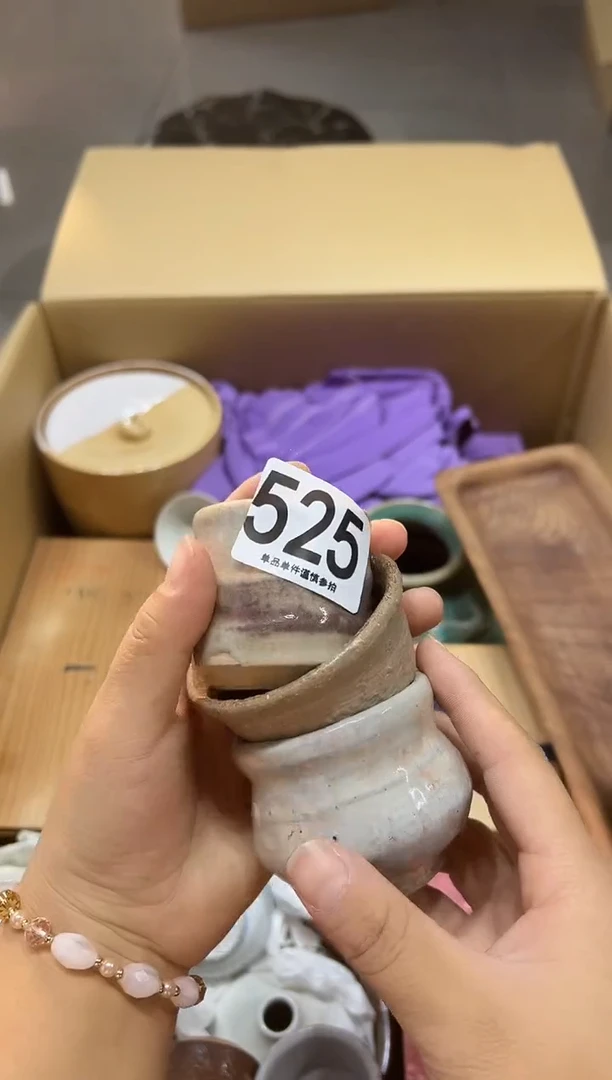紫**烟525...........茶摆件