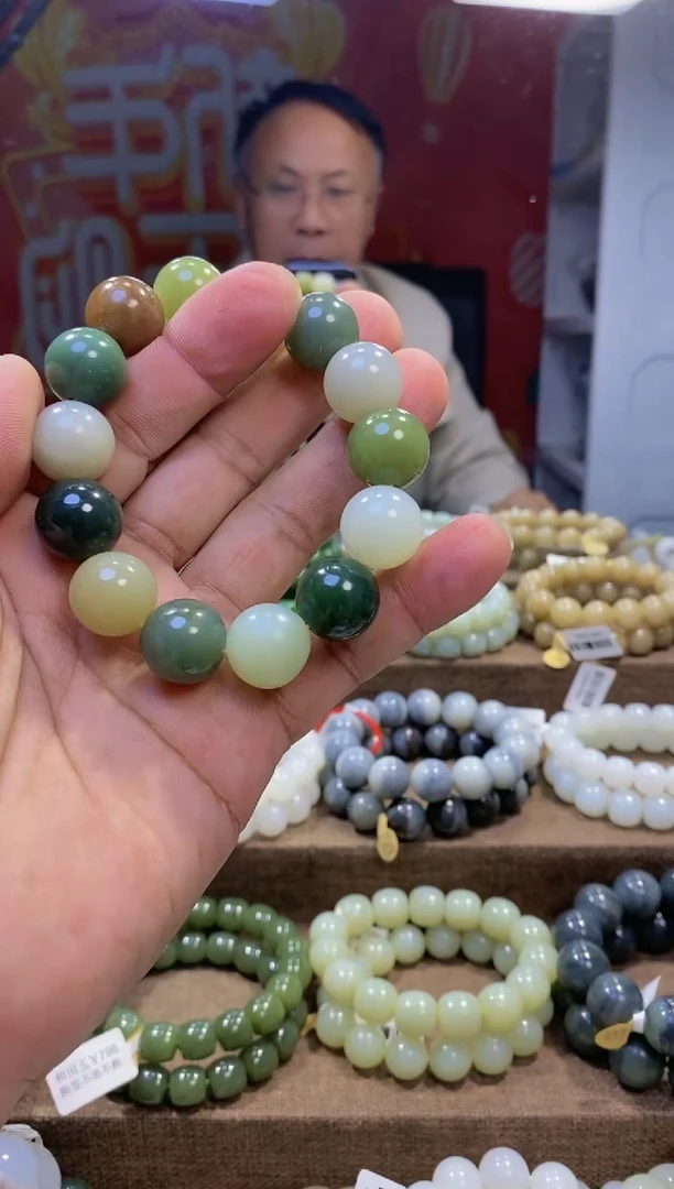 【闪购商品】和田玉（糖玉）手链未镶嵌、