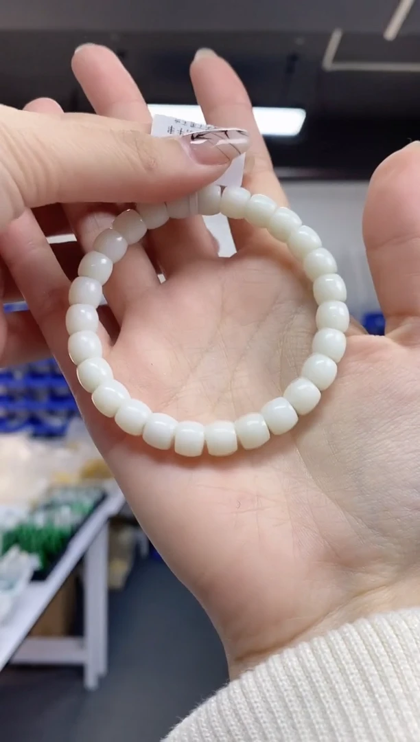 【闪购商品】和田玉手串未镶嵌多样性发其一颜色微差