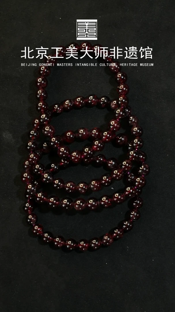 玛瑙/玉髓手链未镶嵌直播闪购下单链接