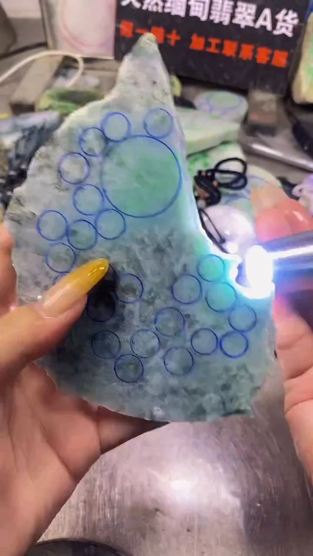 未镶嵌挂件翡翠天然缅甸翡翠A货589