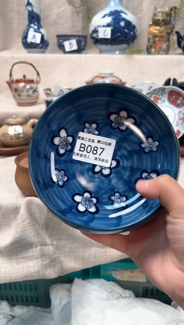 【闪购商品】087B茶具 陶瓷 喝茶杯子 茶周边