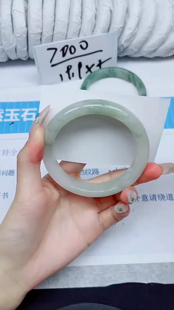 石英质玉手镯未镶嵌152/60