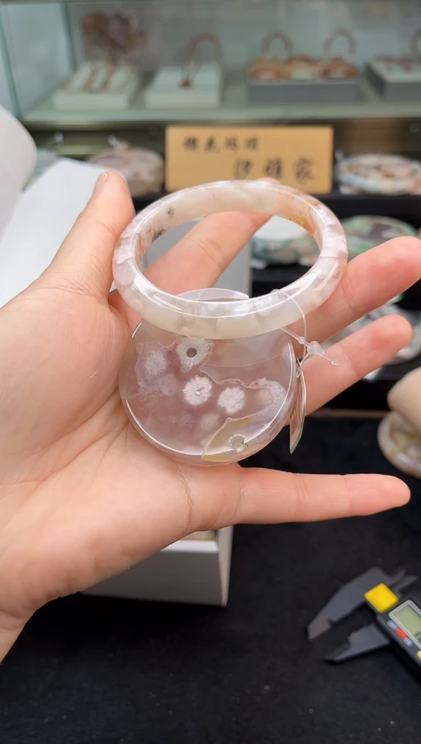 未镶嵌手镯石英质玉55圈口（不退不换）1863689