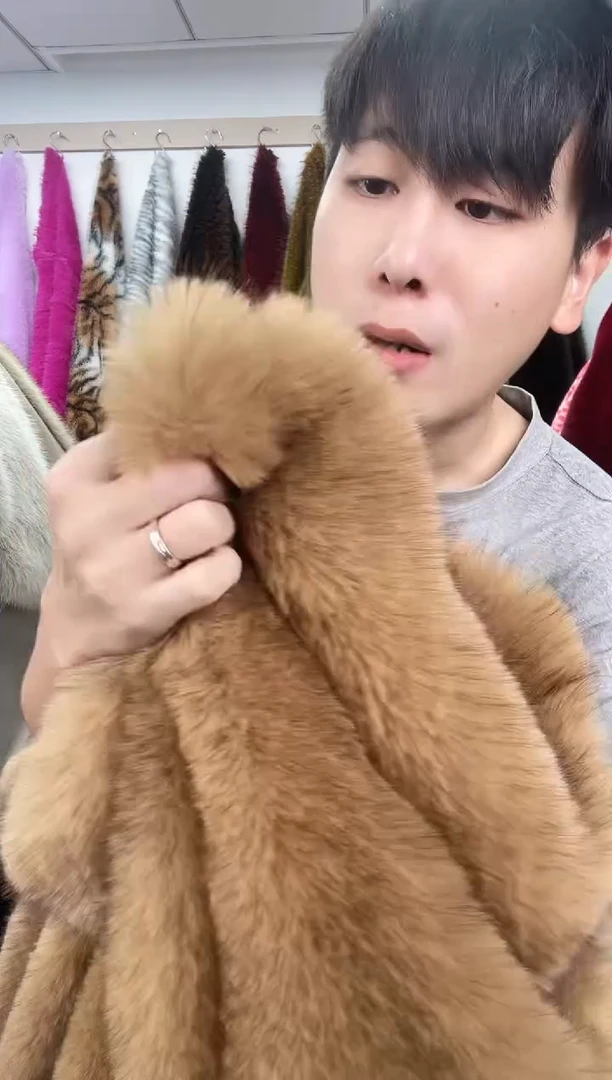 狐狸毛D439尺寸1.8*2