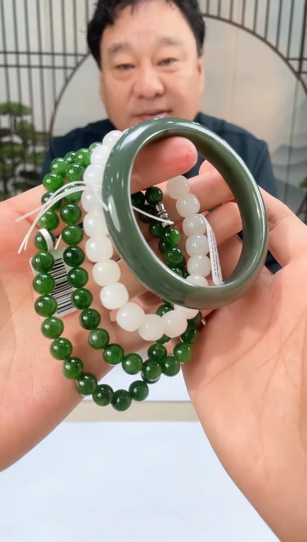 【闪购商品】定制和田玉多样性发货拍一发一 30161