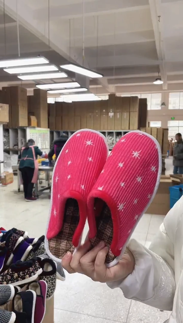 粉色棉拖38码、、、、