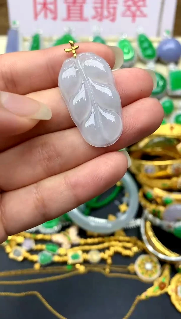 颈饰未镶嵌翡翠162 -中国好珍宝