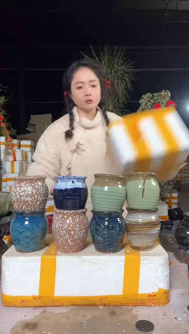 【闪购商品】红陶10*102