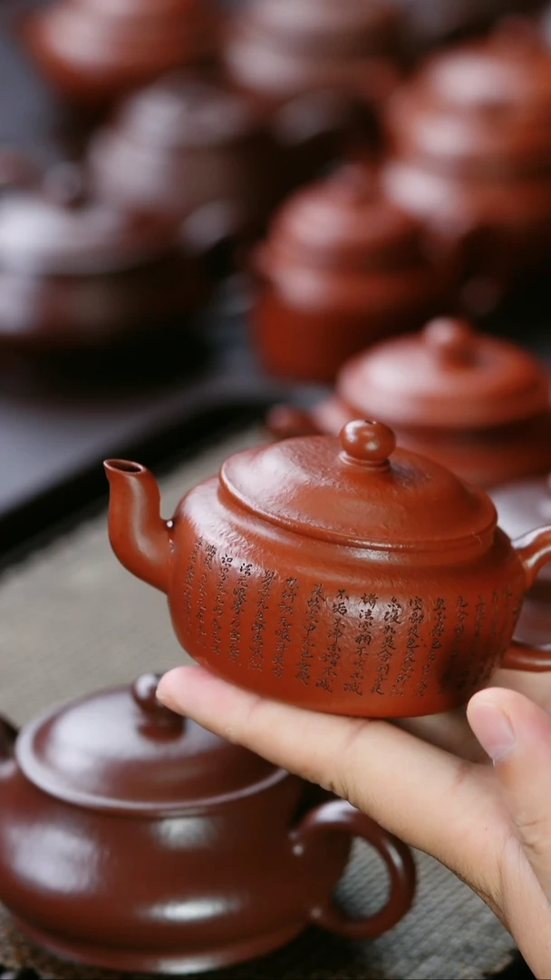 茶壶紫砂万****逢黄龙山紫砂