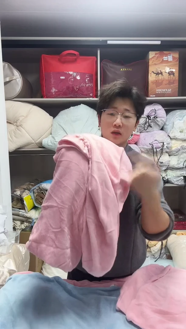 羊羔毛1.8床笠2被套粉蓝四件套