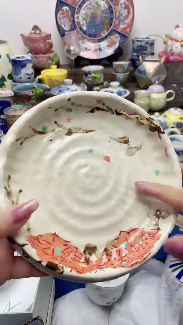 闪购名称闪购名称