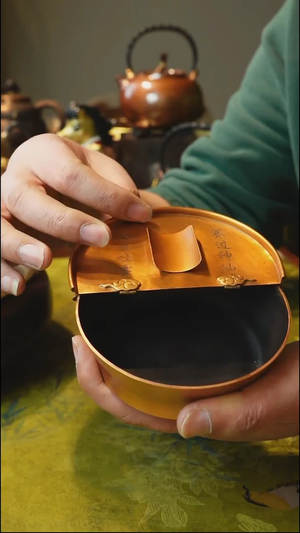 纯紫铜赛神仙烟灰缸