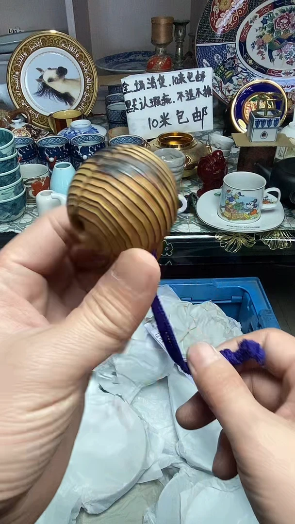 【闪购商品】666666666666 701